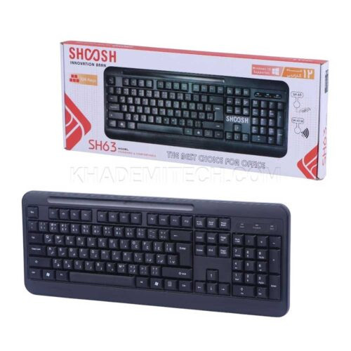 کیبورد بی سیم شوش مدل SH63W