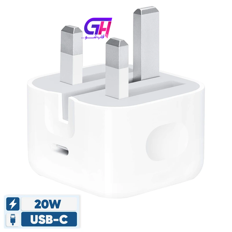 شارژر دیواری 20 وات اپل مدل 20W USB-C با درگاه USB Type-C